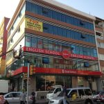 english_school_isikli_tabela