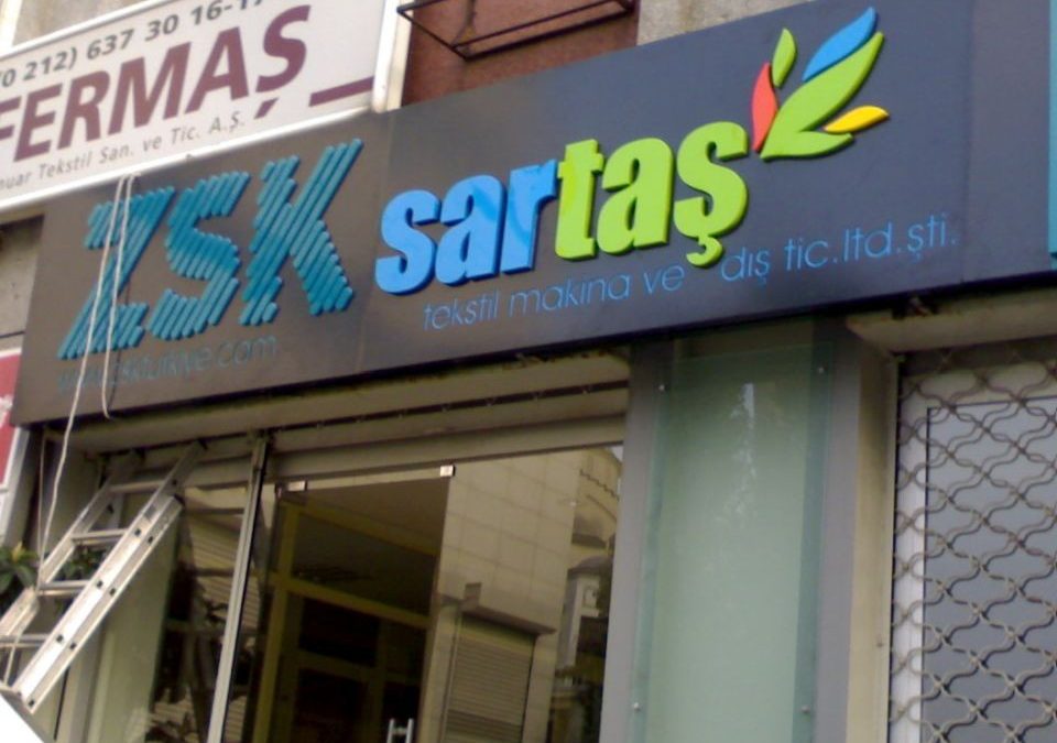 sartas_isikli_tabela_2472008_1