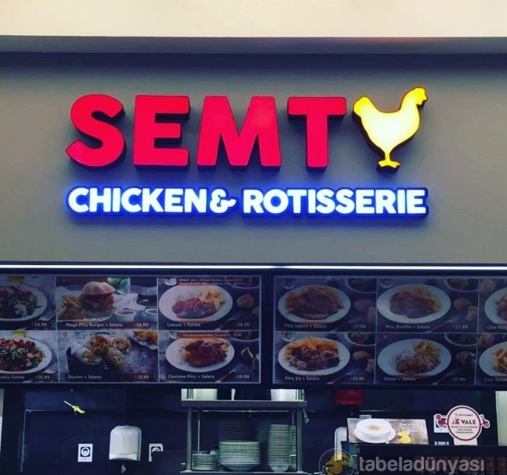 Semt Chicken rotisserie