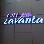 Lavanta Cafe Isıklı Kutu Harf