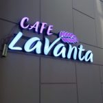 Lavanta Cafe Isıklı Kutu Harf Imalat