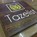 TazeList Naturel Fresh Food Ahsap Tabela