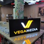 Vega medıa Isıklı tabela