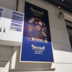 Suad restaurant ısıklı tabela