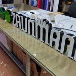 Zaunmann_Wetzla_Germany_Leuchtschild_3